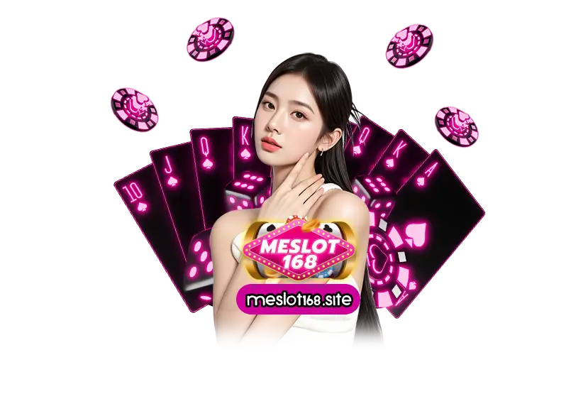 meslot168